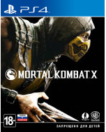 Mortal Kombat X (PS4)
